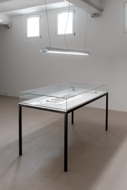 Quartz Quartz